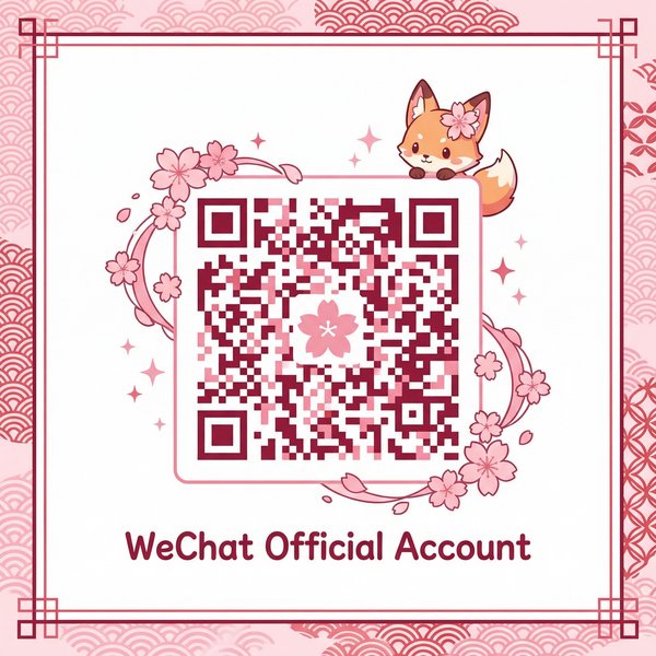 51视频公众号二维码